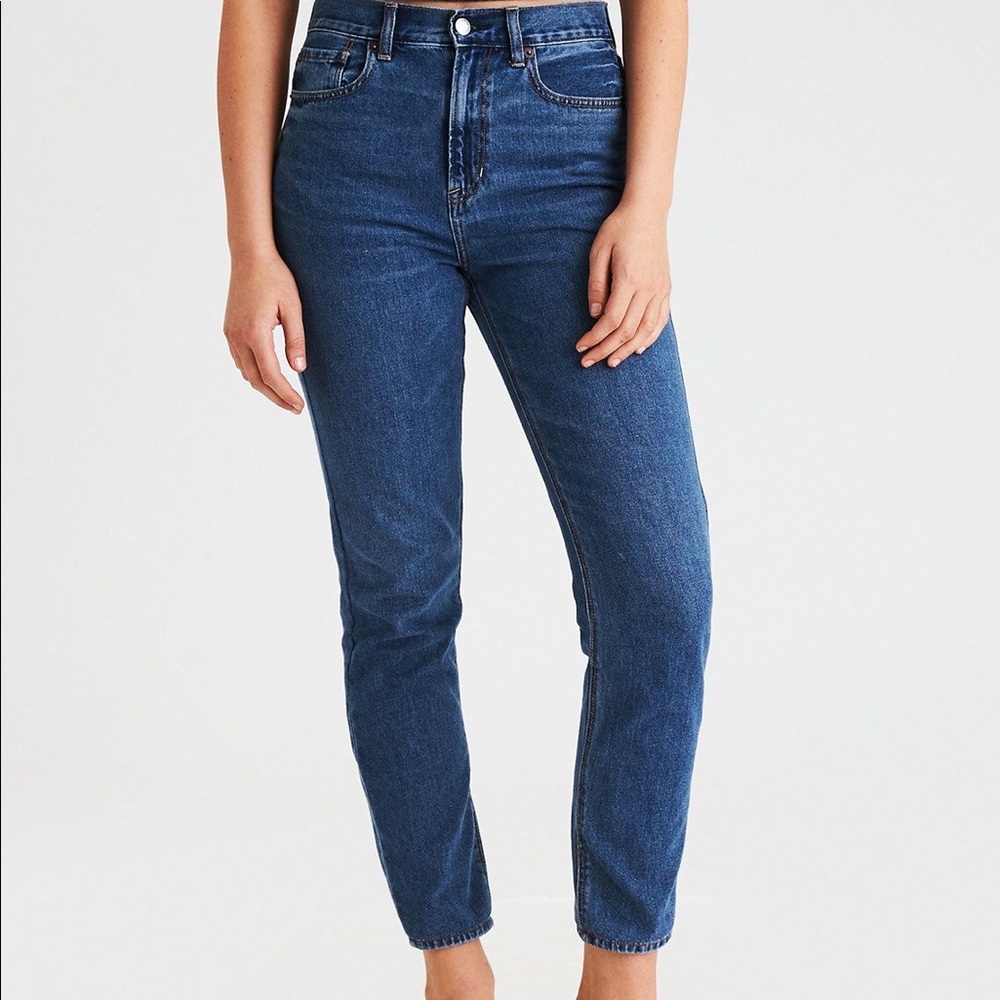 American Eagle mom jeans, Long